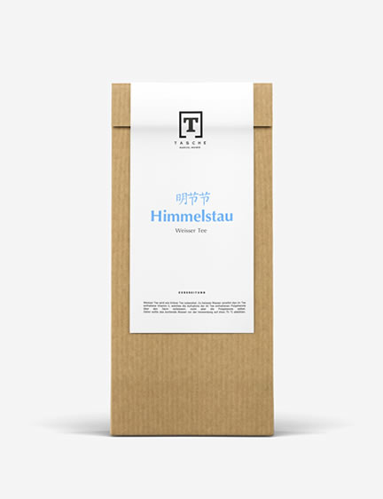 Verpackung, Branding